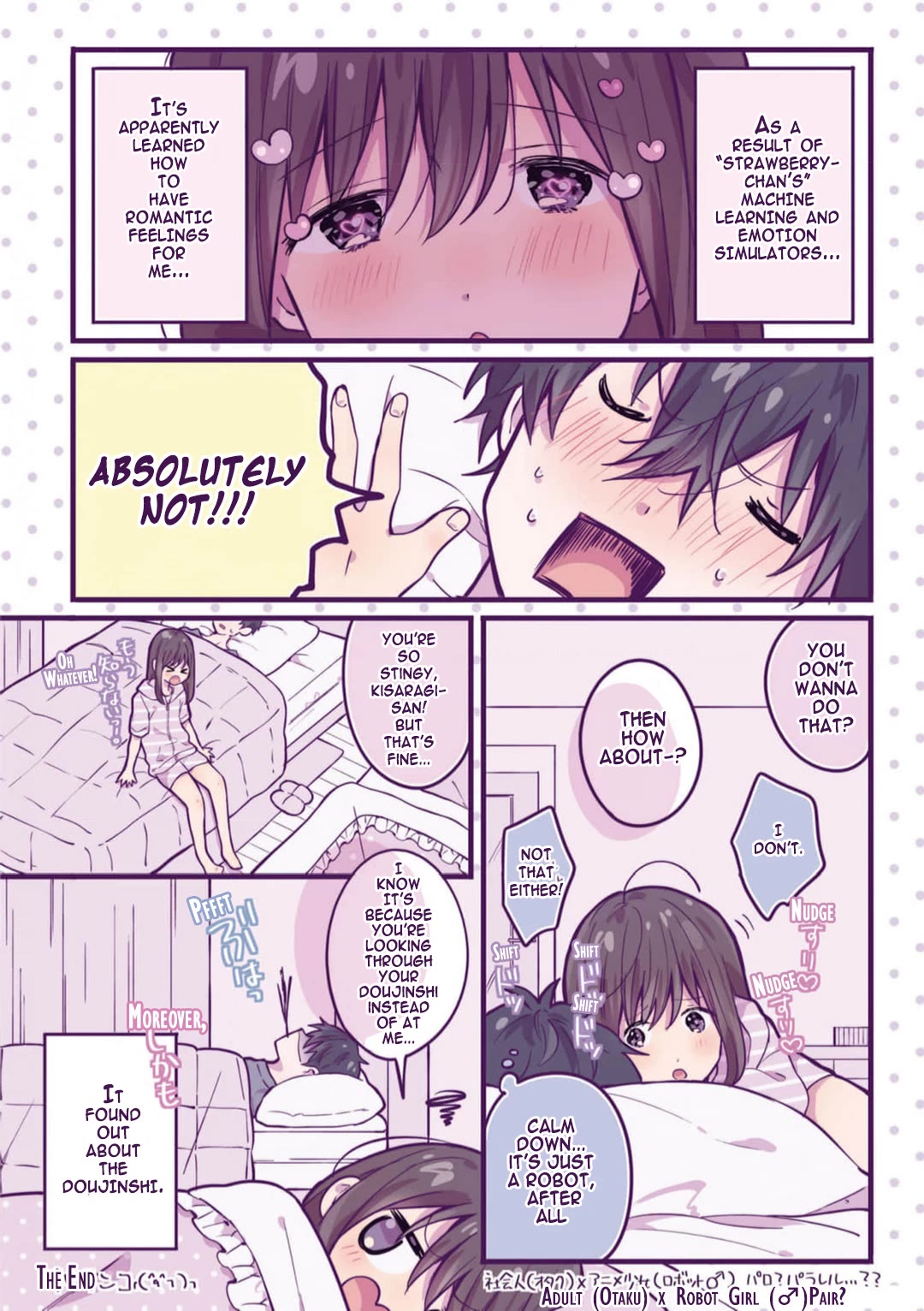 A First-Year High School Boy Whose Hobby Is Cross-Dressing Chapter 10.5 page 6 - Chapter 10.5: Extra Chapter ● The Hardcore Fan