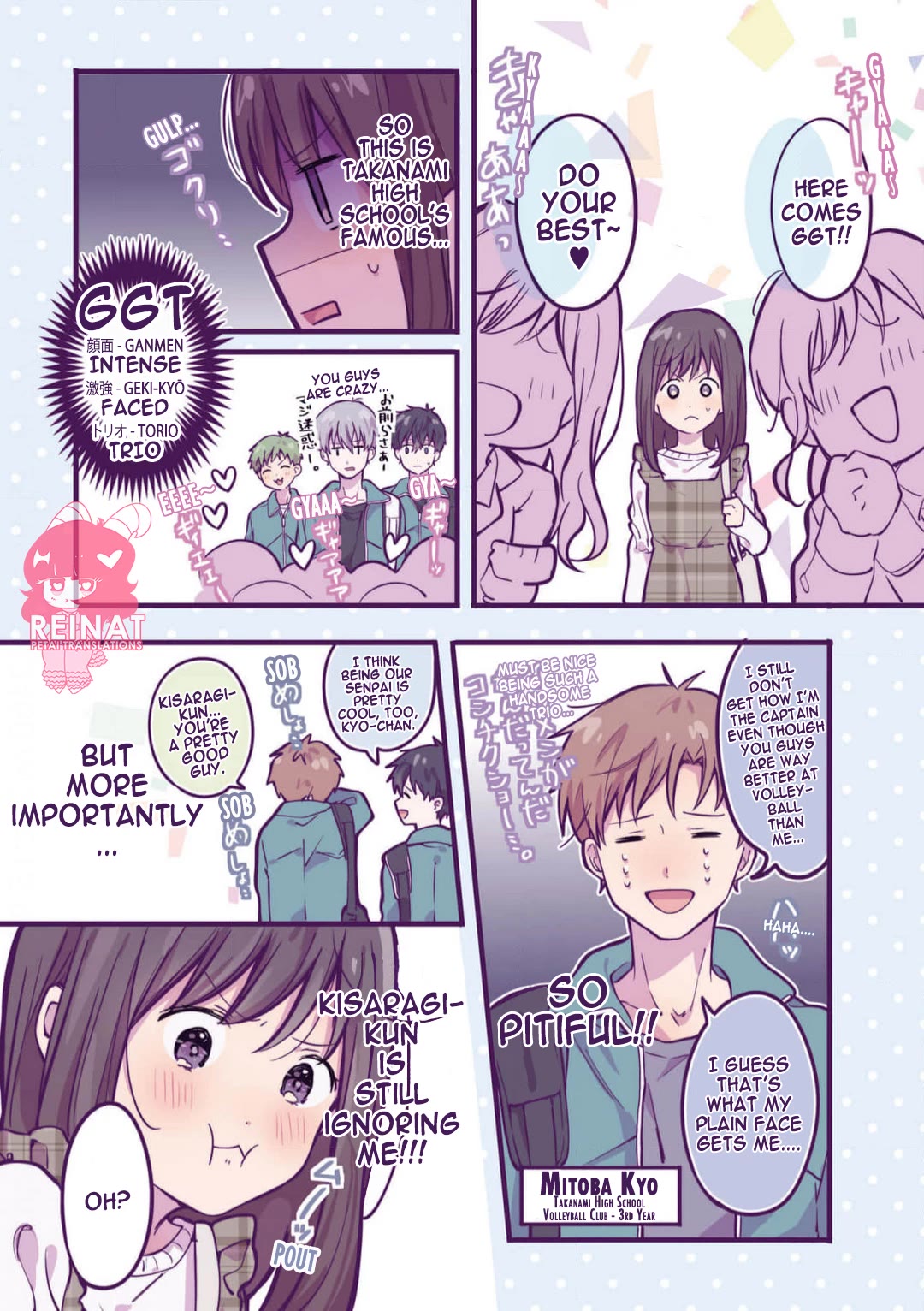 A First-Year High School Boy Whose Hobby Is Cross-Dressing Chapter 10 page 3 - Chapter 10: Episode 10