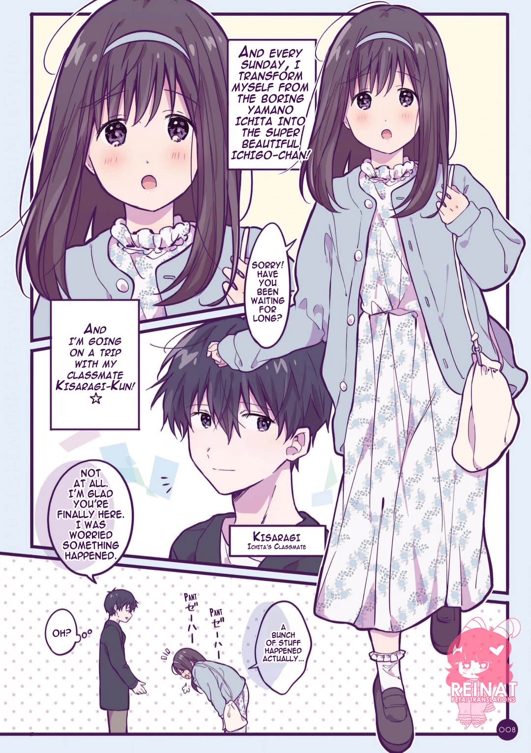 A First-Year High School Boy Whose Hobby Is Cross-Dressing Chapter 12 page 2 - Chapter 12: Episode 12