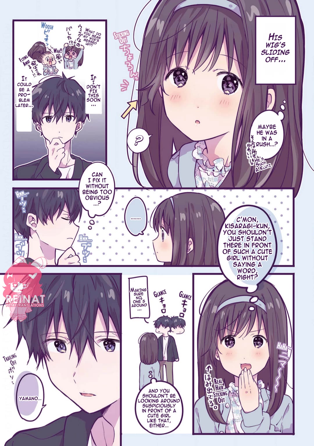 A First-Year High School Boy Whose Hobby Is Cross-Dressing Chapter 12 page 3 - Chapter 12: Episode 12