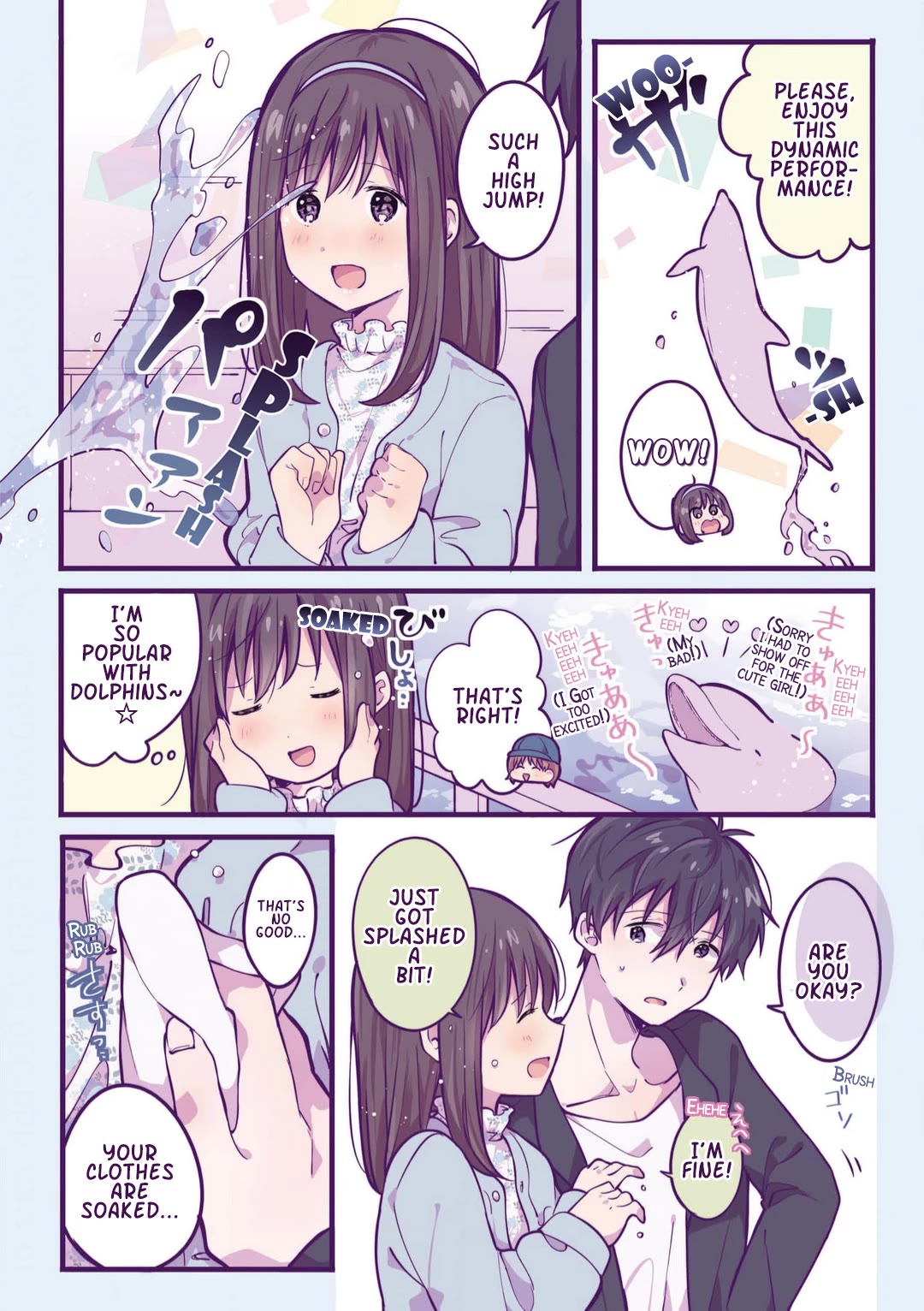 A First-Year High School Boy Whose Hobby Is Cross-Dressing Chapter 14 page 2 - Chapter 14: Episode 14