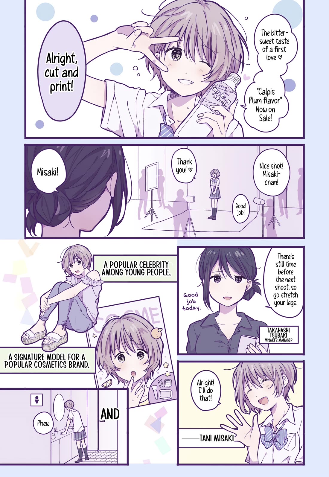 A First-Year High School Boy Whose Hobby Is Cross-Dressing Chapter 20 page 2 - Chapter 20