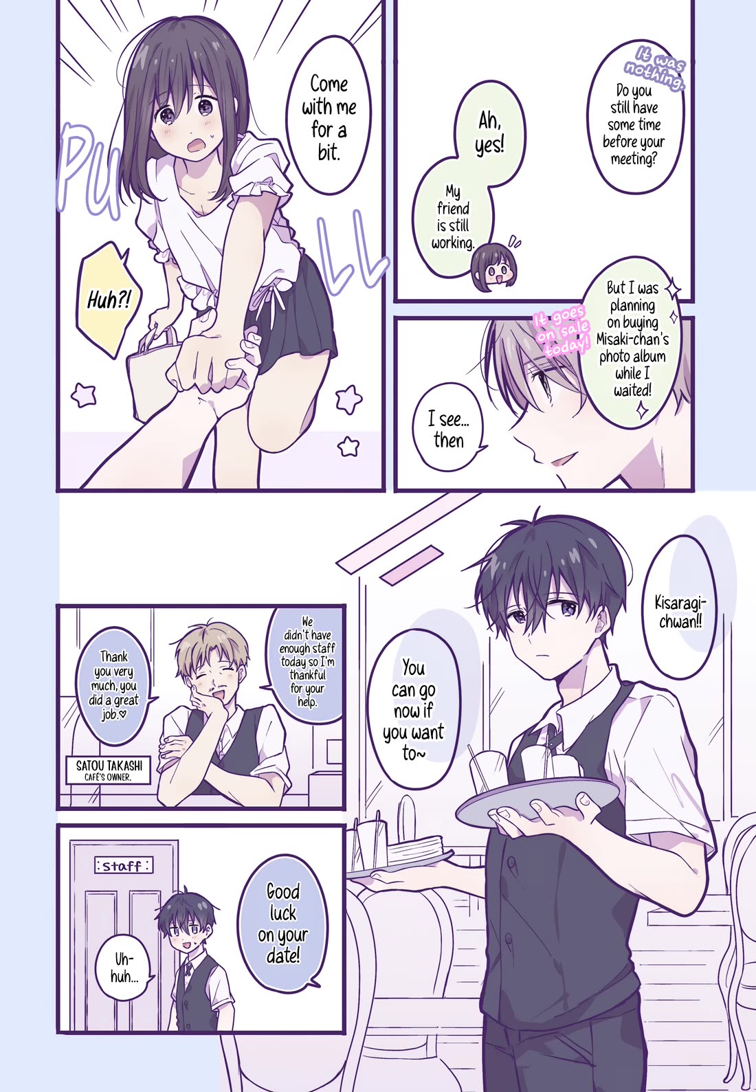 A First-Year High School Boy Whose Hobby Is Cross-Dressing Chapter 20 page 6 - Chapter 20