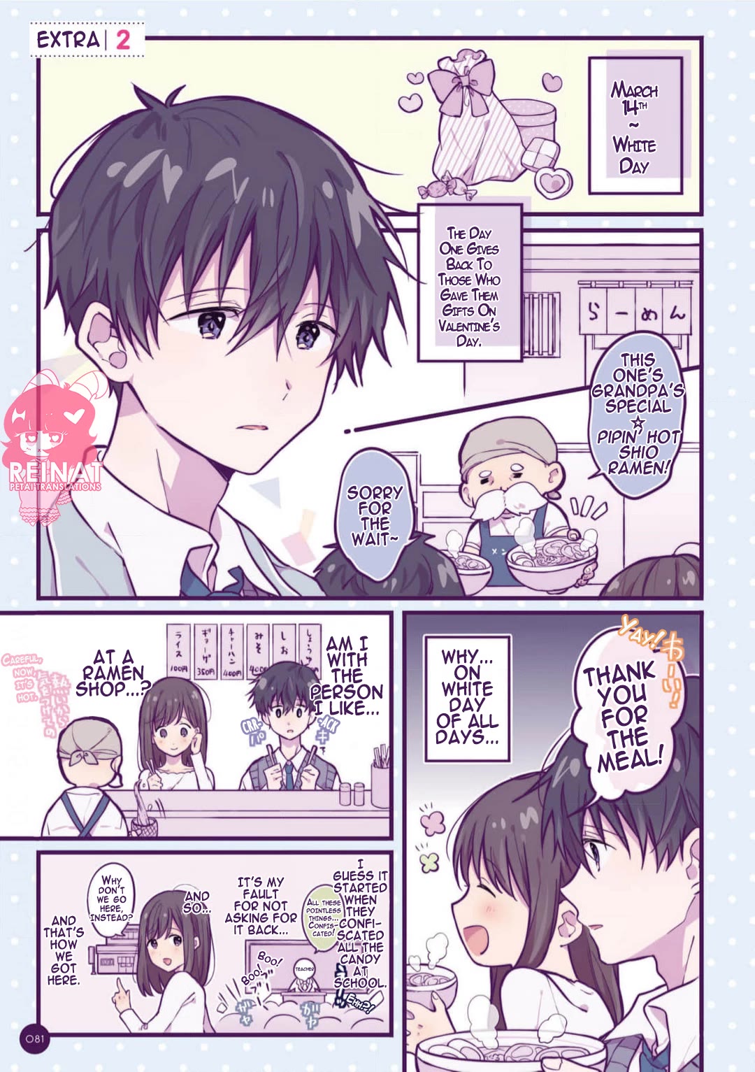 A First-Year High School Boy Whose Hobby Is Cross-Dressing Chapter 7.5 page 1 - Chapter 7.5: Extra Chapter ● White Day