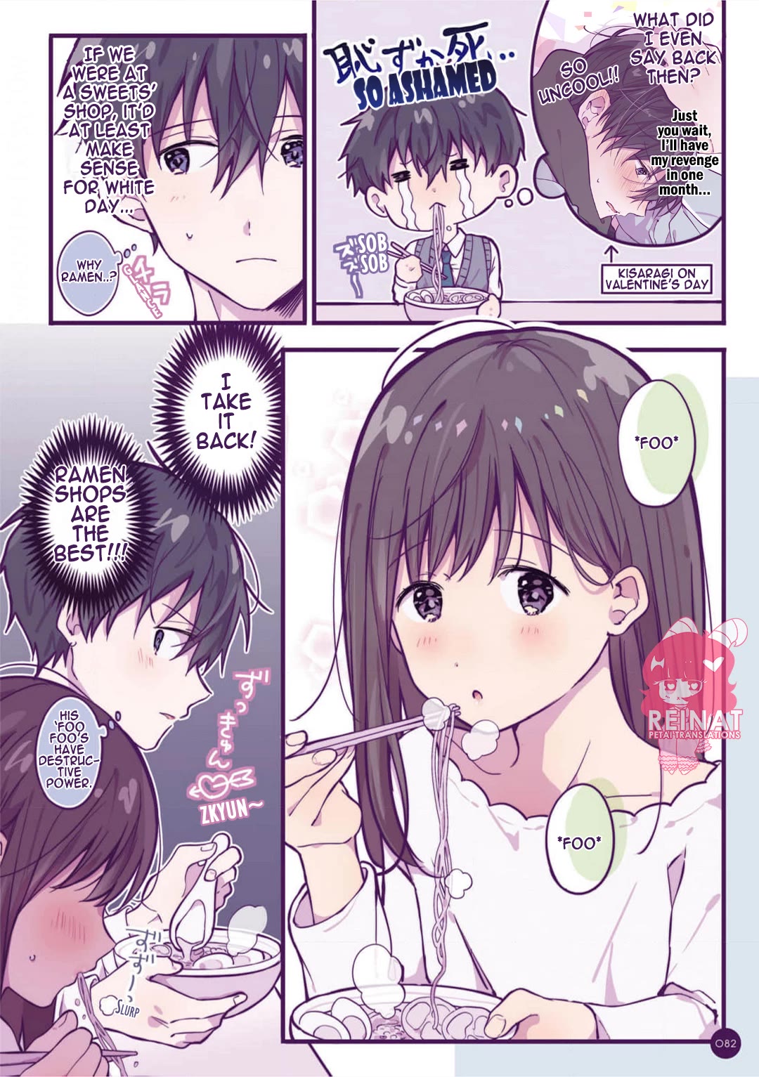 A First-Year High School Boy Whose Hobby Is Cross-Dressing Chapter 7.5 page 2 - Chapter 7.5: Extra Chapter ● White Day