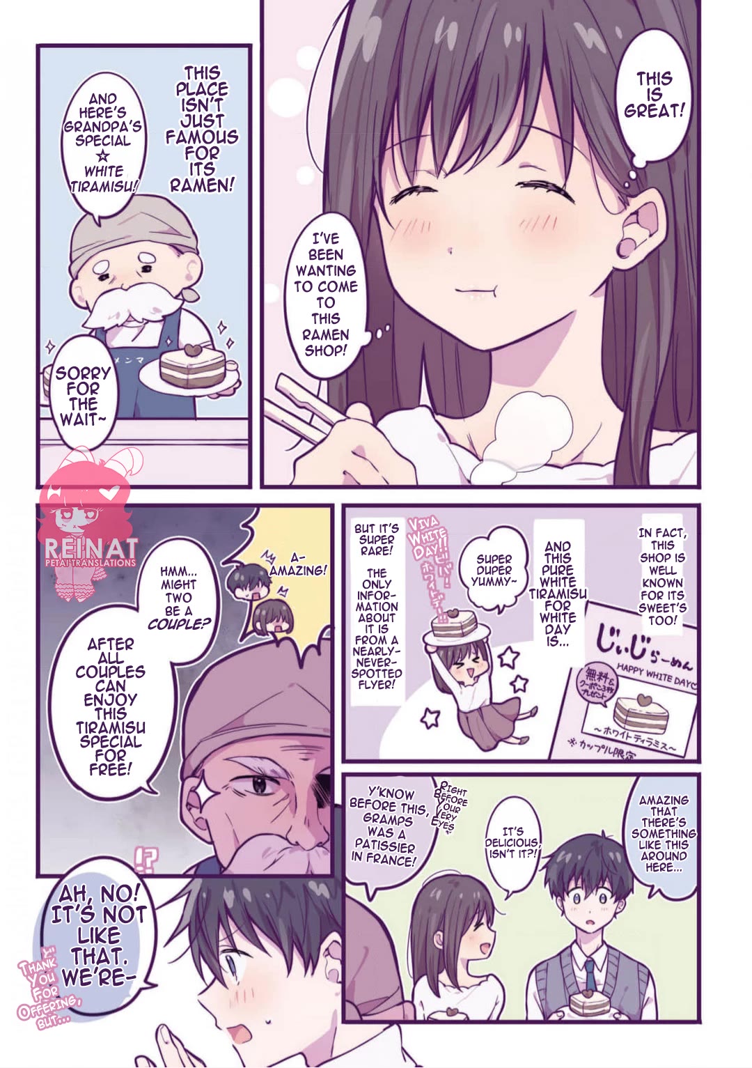 A First-Year High School Boy Whose Hobby Is Cross-Dressing Chapter 7.5 page 3 - Chapter 7.5: Extra Chapter ● White Day