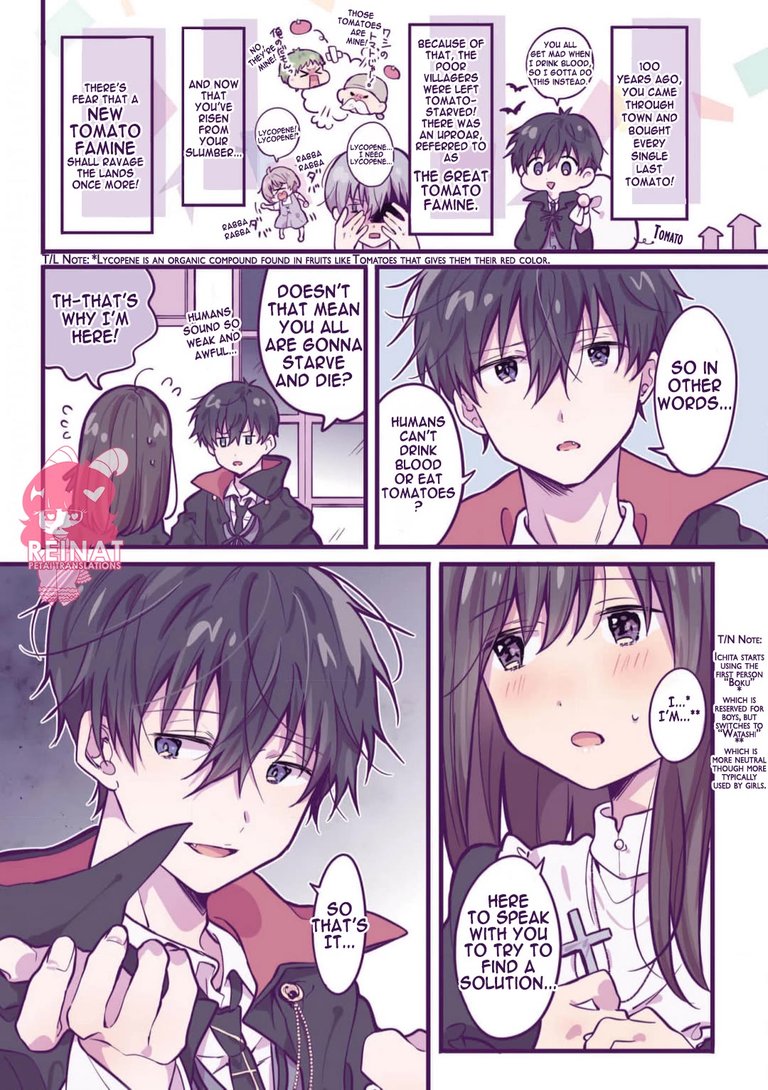 A First-Year High School Boy Whose Hobby Is Cross-Dressing Chapter 8.5 page 3 - Chapter 8.5: Extra Chapter ● The Vampire