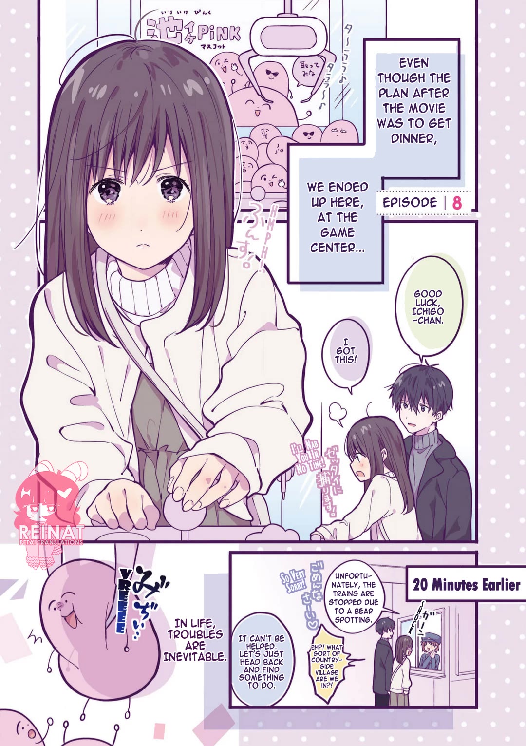 A First-Year High School Boy Whose Hobby Is Cross-Dressing Chapter 8 page 1 - Chapter 8: Episode 8