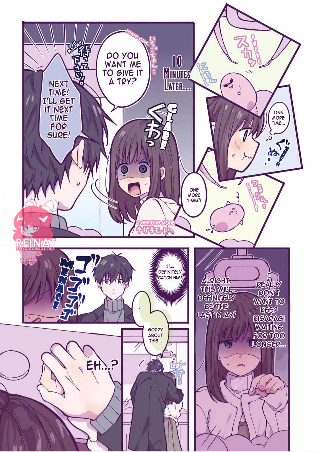 A First-Year High School Boy Whose Hobby Is Cross-Dressing Chapter 8 page 3 - Chapter 8: Episode 8