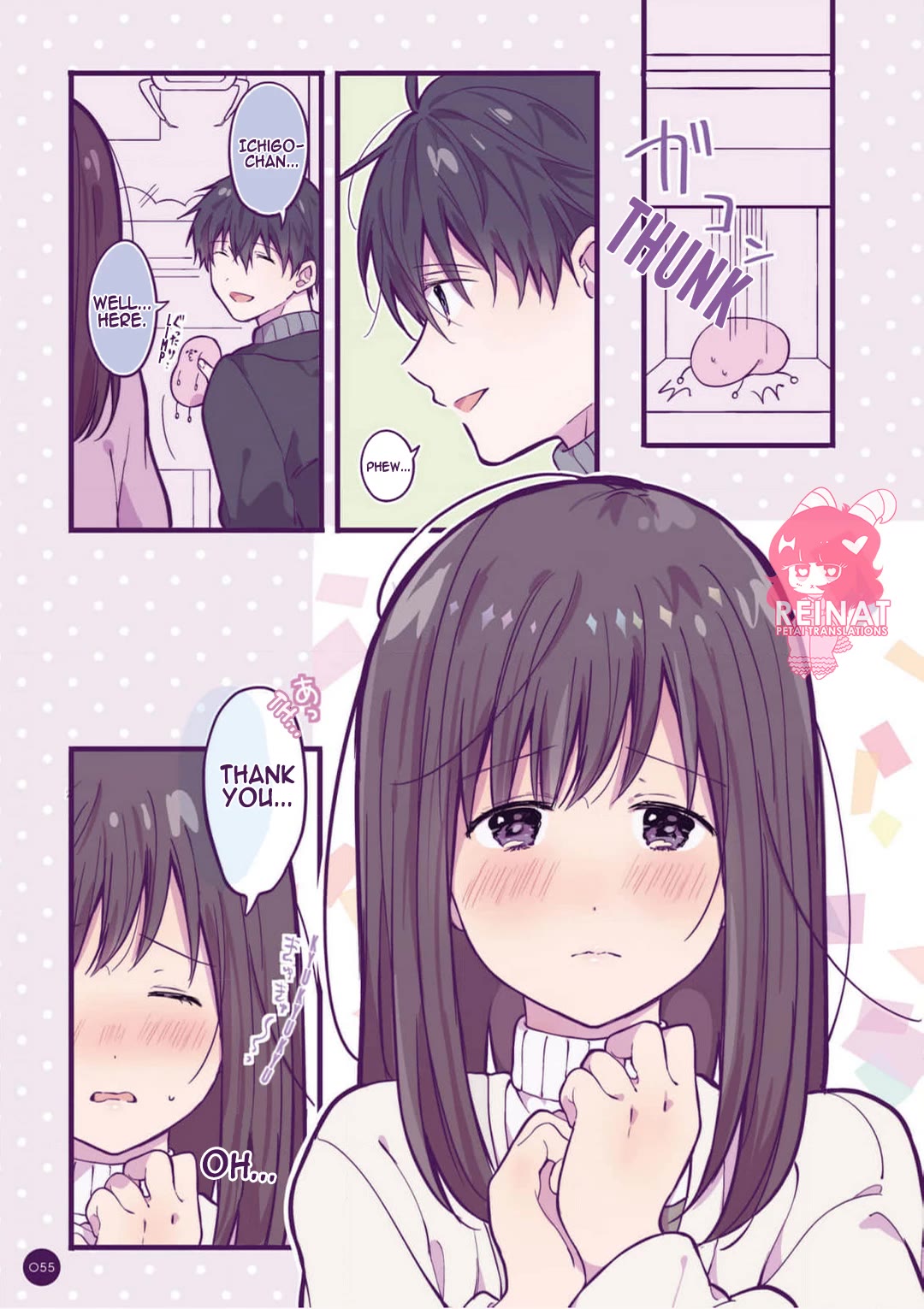 A First-Year High School Boy Whose Hobby Is Cross-Dressing Chapter 8 page 5 - Chapter 8: Episode 8