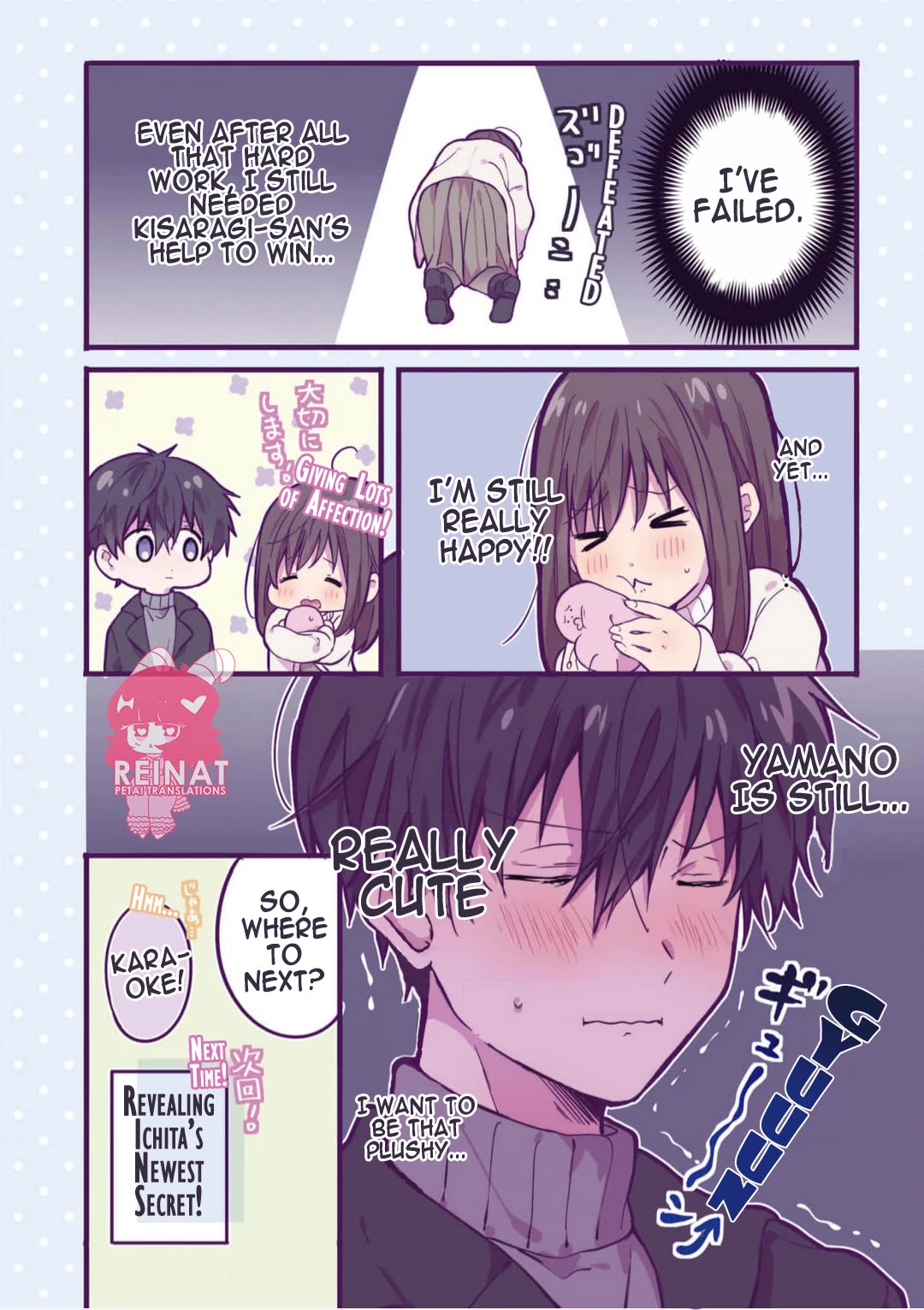 A First-Year High School Boy Whose Hobby Is Cross-Dressing Chapter 8 page 6 - Chapter 8: Episode 8