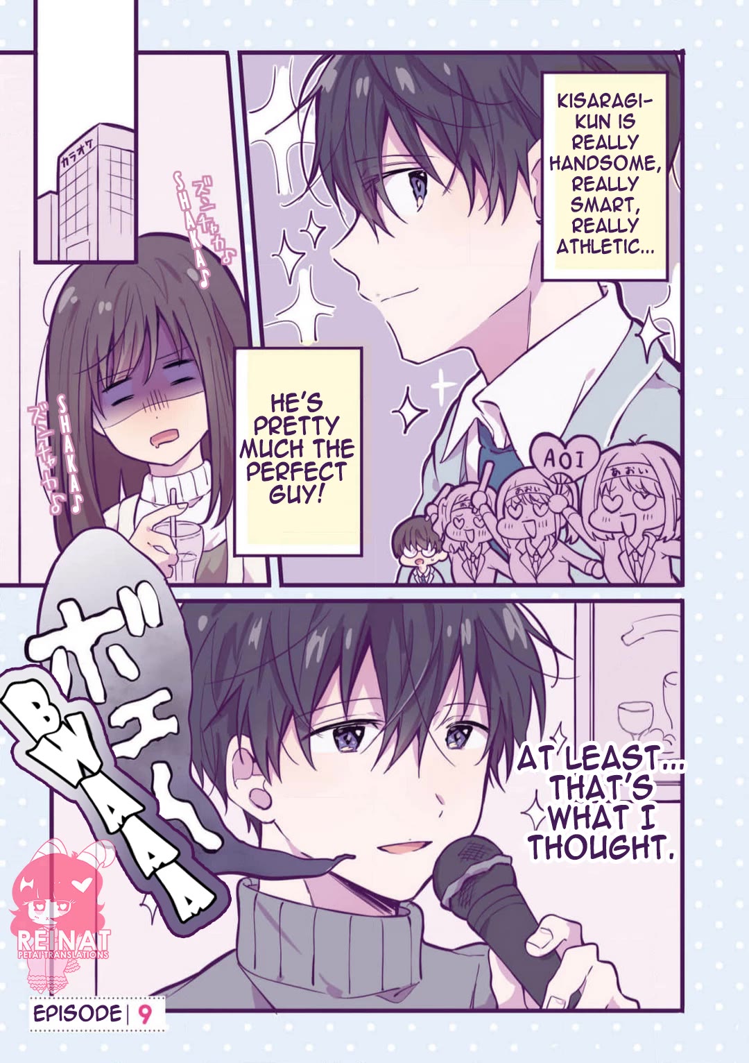 A First-Year High School Boy Whose Hobby Is Cross-Dressing Chapter 9 page 1 - Chapter 9: Episode 9