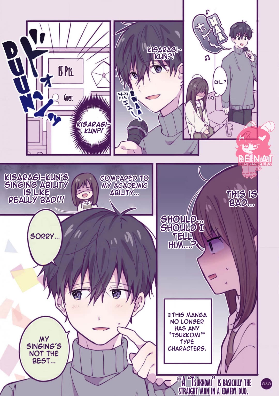 A First-Year High School Boy Whose Hobby Is Cross-Dressing Chapter 9 page 2 - Chapter 9: Episode 9