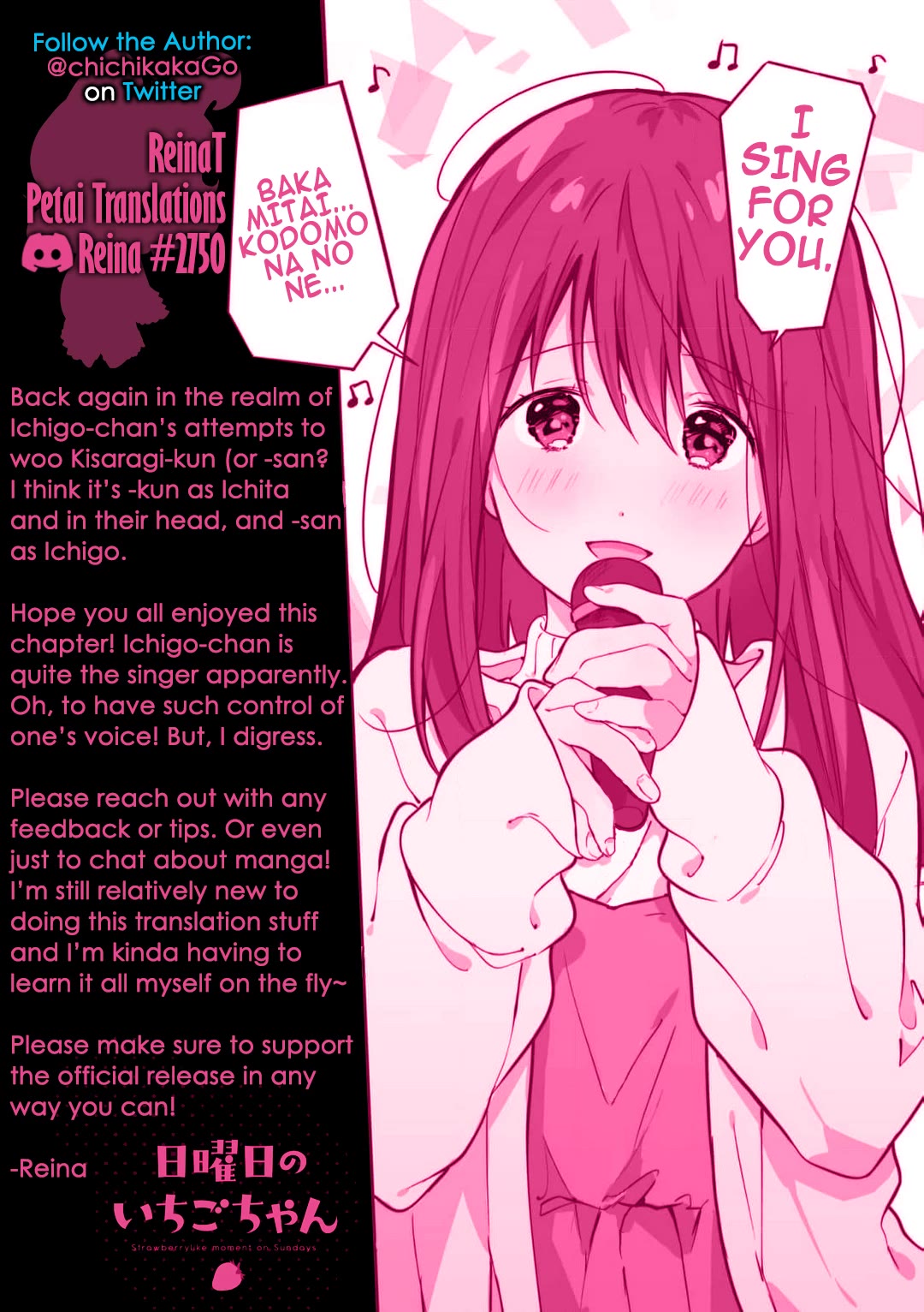A First-Year High School Boy Whose Hobby Is Cross-Dressing Chapter 9 page 9 - Chapter 9: Episode 9