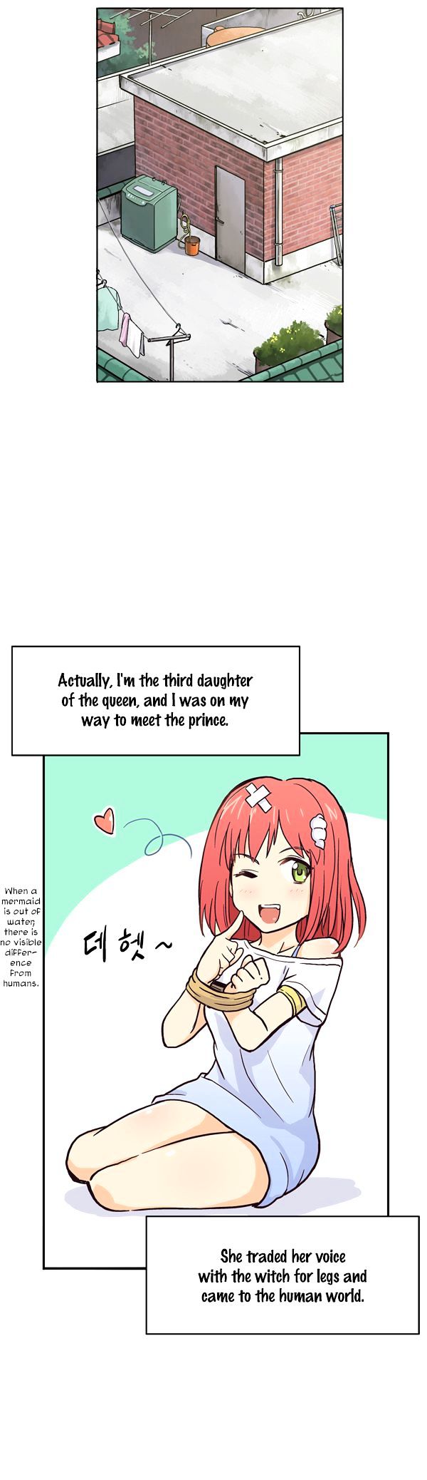 A Fish Came Chapter 2 page 11 - Chapter 2 : A Fish Left