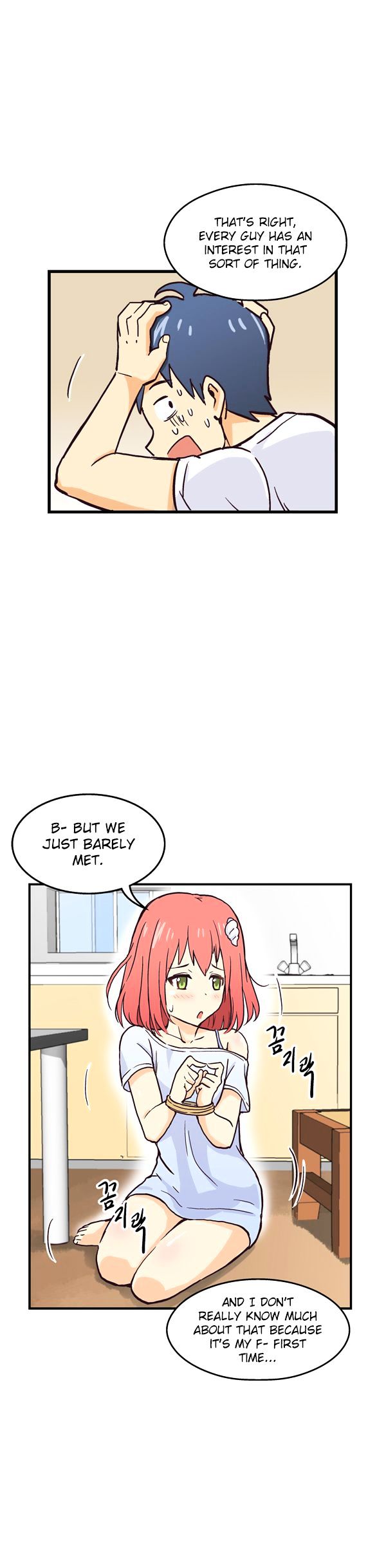 A Fish Came Chapter 2 page 30 - Chapter 2 : A Fish Left