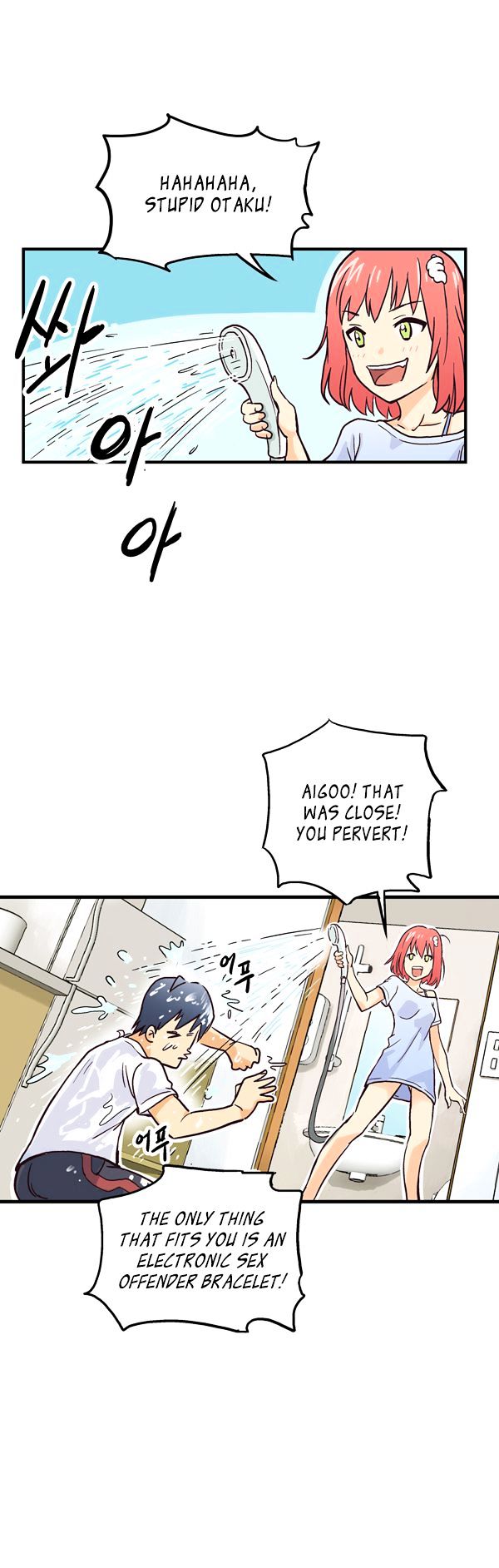 A Fish Came Chapter 2 page 34 - Chapter 2 : A Fish Left