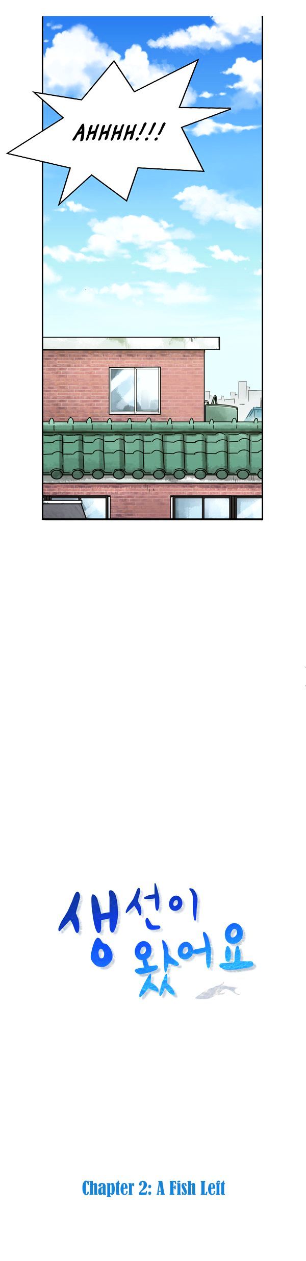A Fish Came Chapter 2 page 4 - Chapter 2 : A Fish Left