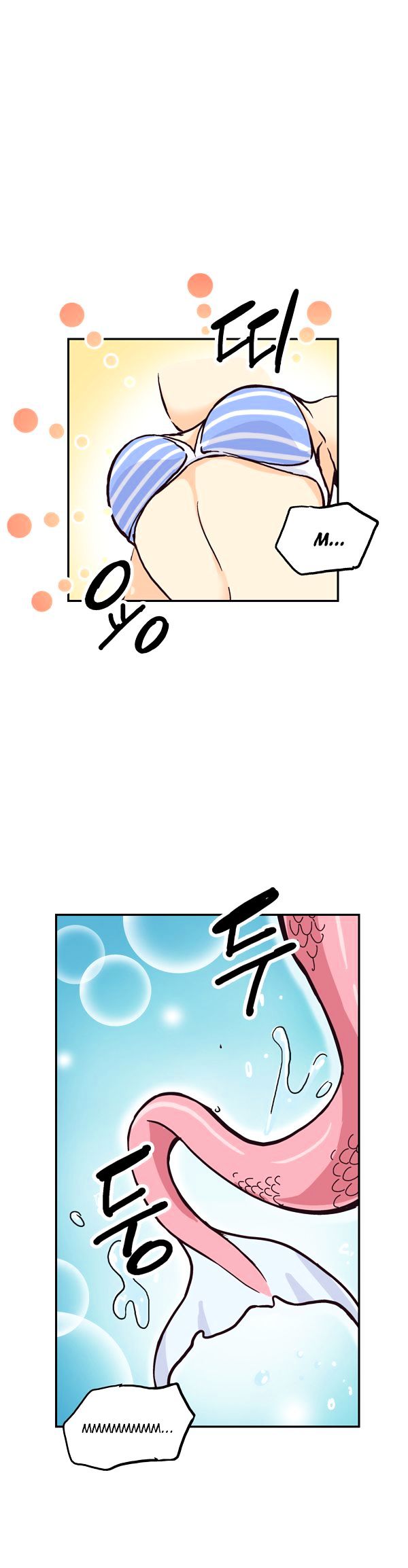 A Fish Came Chapter 2 page 5 - Chapter 2 : A Fish Left