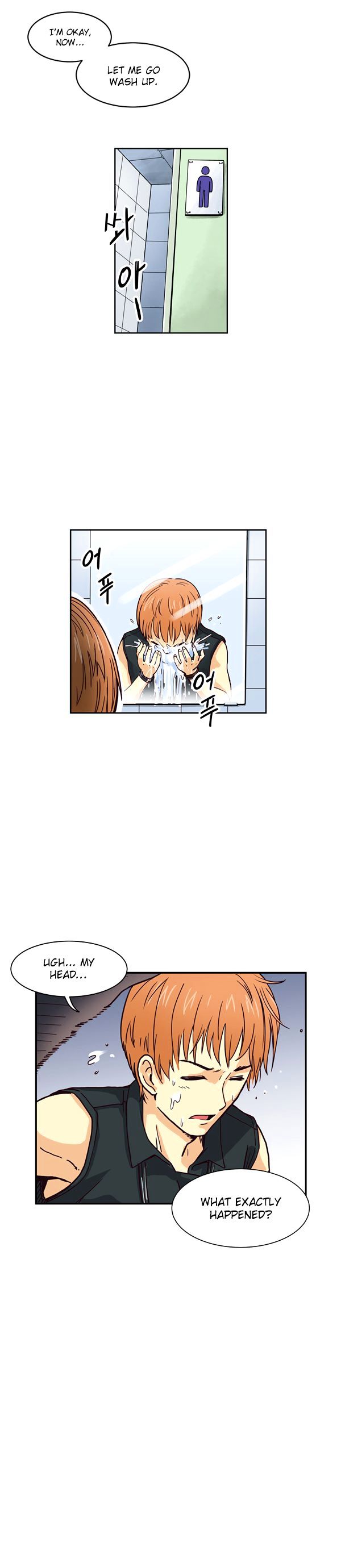 A Fish Came Chapter 3 page 30 - Chapter 3 : The Reason the Fish Came