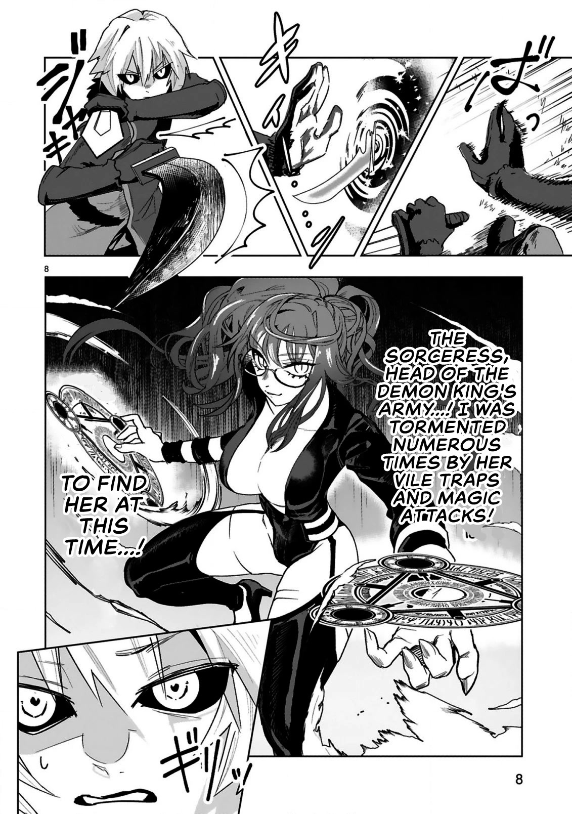 A Former Child Soldier Who Uses a Magic Sword Wants to Live With an Older Sister, the Former Enemy Leader Chapter 1 page 10 - Chapter 1