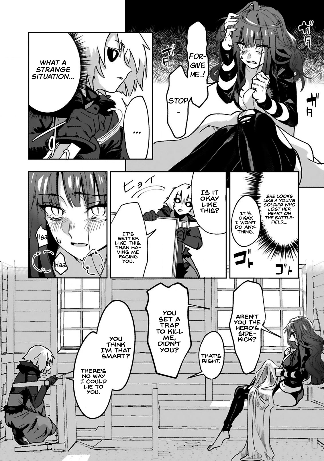A Former Child Soldier Who Uses a Magic Sword Wants to Live With an Older Sister, the Former Enemy Leader Chapter 1 page 13 - Chapter 1