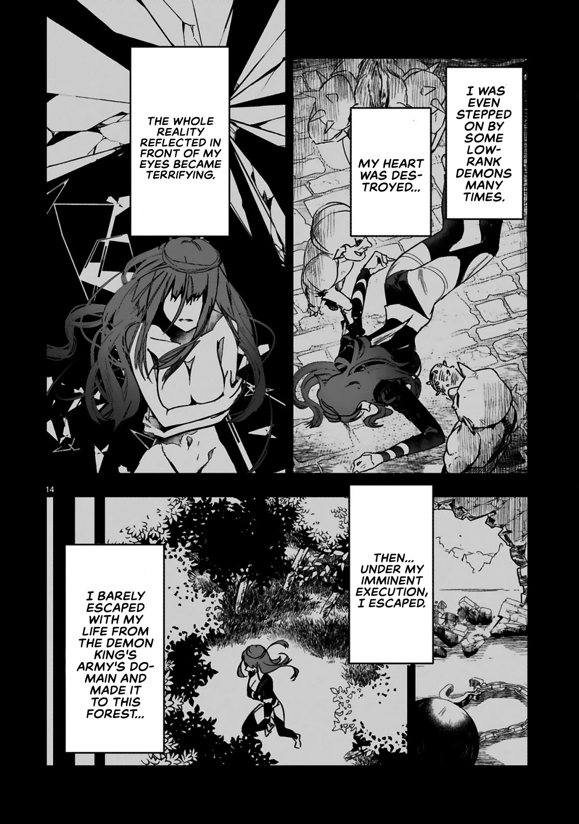 A Former Child Soldier Who Uses a Magic Sword Wants to Live With an Older Sister, the Former Enemy Leader Chapter 1 page 16 - Chapter 1