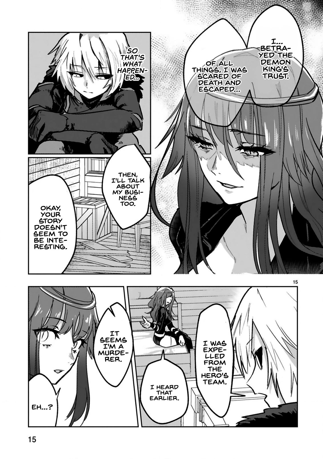 A Former Child Soldier Who Uses a Magic Sword Wants to Live With an Older Sister, the Former Enemy Leader Chapter 1 page 17 - Chapter 1