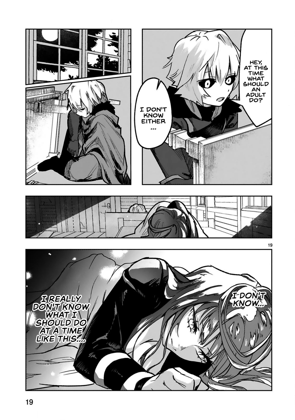 A Former Child Soldier Who Uses a Magic Sword Wants to Live With an Older Sister, the Former Enemy Leader Chapter 1 page 21 - Chapter 1