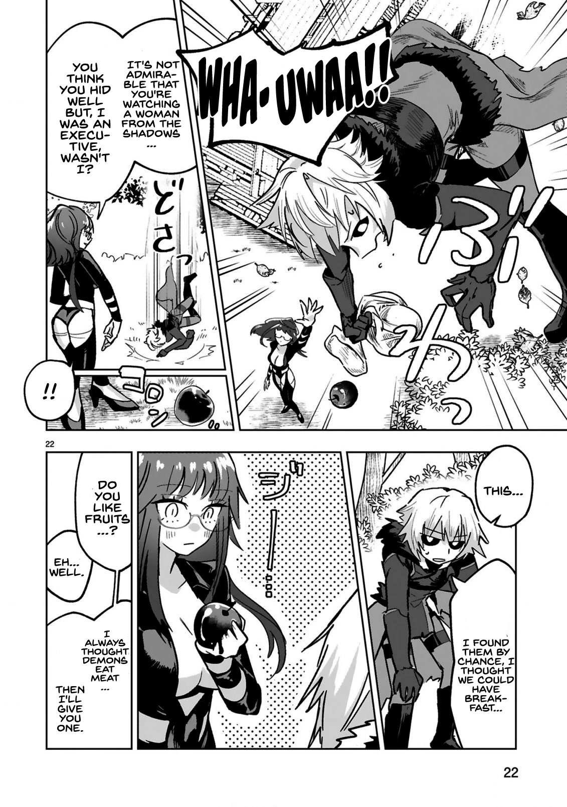 A Former Child Soldier Who Uses a Magic Sword Wants to Live With an Older Sister, the Former Enemy Leader Chapter 1 page 24 - Chapter 1