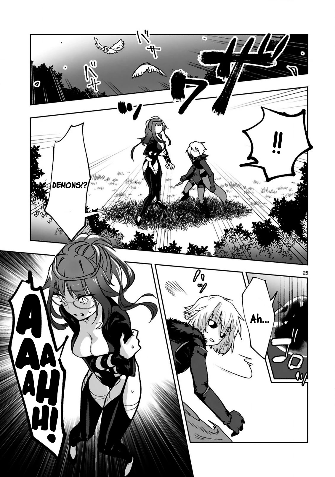 A Former Child Soldier Who Uses a Magic Sword Wants to Live With an Older Sister, the Former Enemy Leader Chapter 1 page 27 - Chapter 1