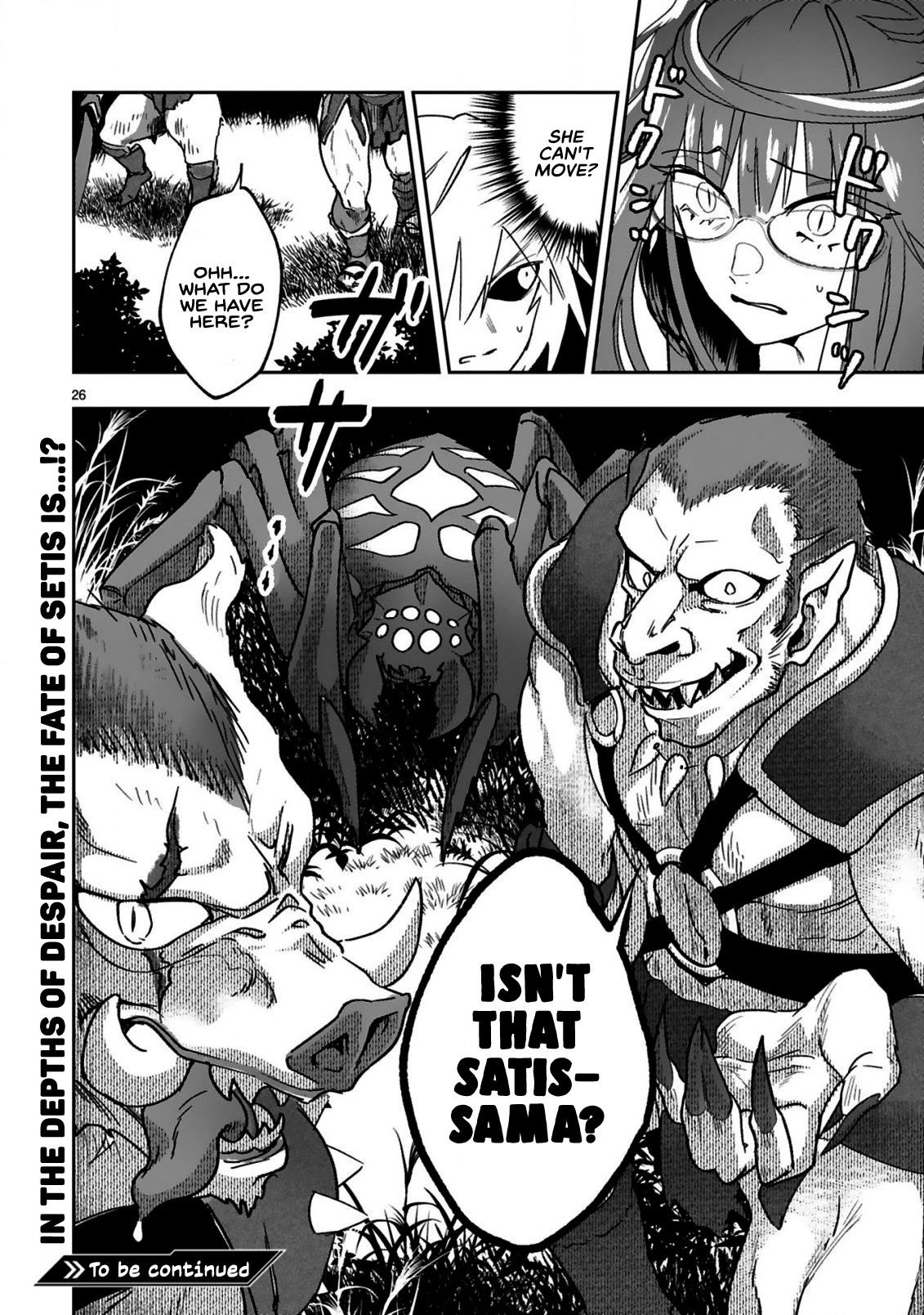 A Former Child Soldier Who Uses a Magic Sword Wants to Live With an Older Sister, the Former Enemy Leader Chapter 1 page 28 - Chapter 1
