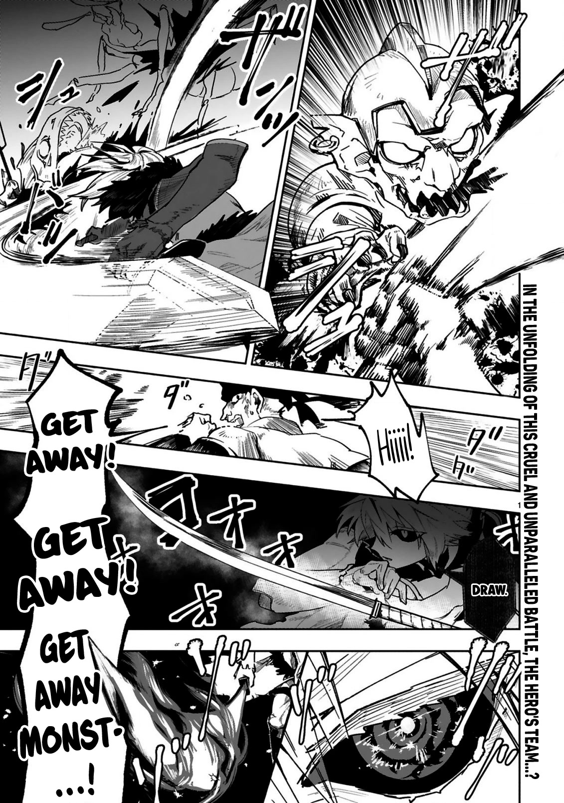 A Former Child Soldier Who Uses a Magic Sword Wants to Live With an Older Sister, the Former Enemy Leader Chapter 1 page 3 - Chapter 1