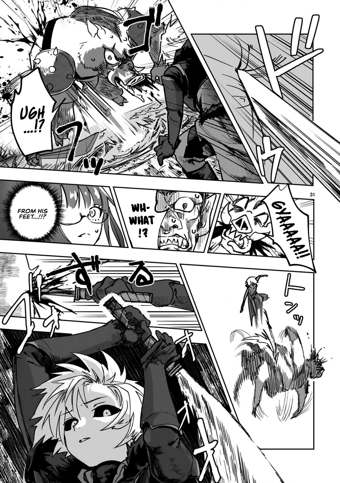 A Former Child Soldier Who Uses a Magic Sword Wants to Live With an Older Sister, the Former Enemy Leader Chapter 1 page 33 - Chapter 1