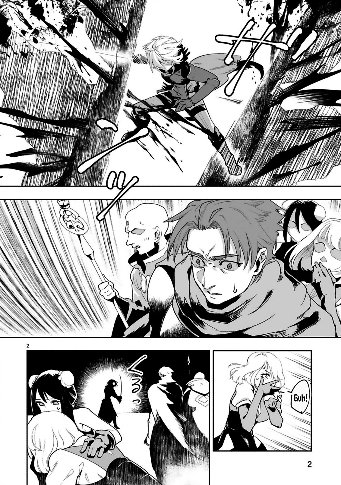 A Former Child Soldier Who Uses a Magic Sword Wants to Live With an Older Sister, the Former Enemy Leader Chapter 1 page 4 - Chapter 1