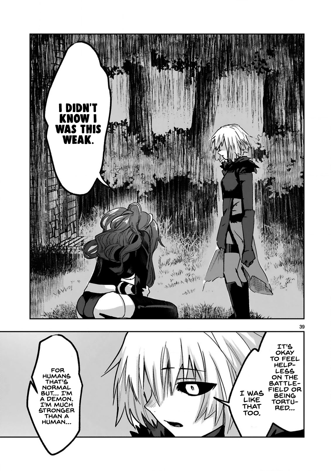 A Former Child Soldier Who Uses a Magic Sword Wants to Live With an Older Sister, the Former Enemy Leader Chapter 1 page 41 - Chapter 1