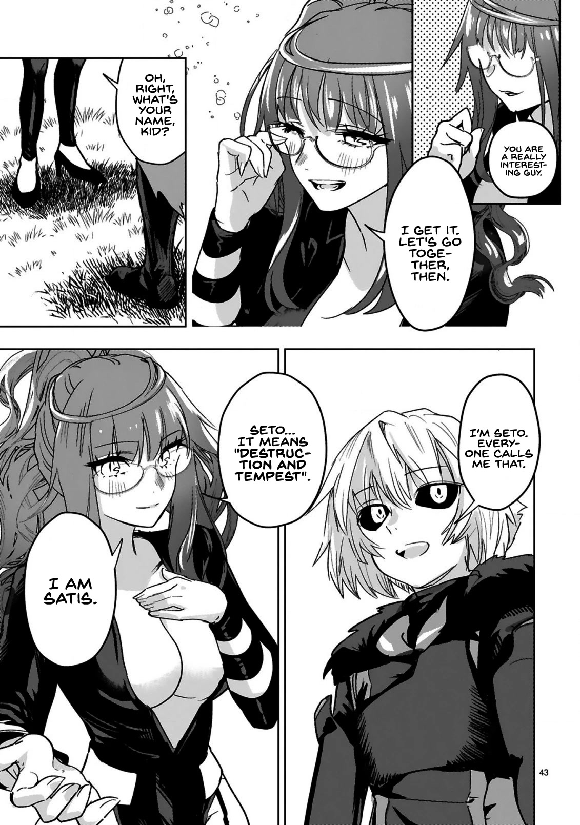 A Former Child Soldier Who Uses a Magic Sword Wants to Live With an Older Sister, the Former Enemy Leader Chapter 1 page 45 - Chapter 1