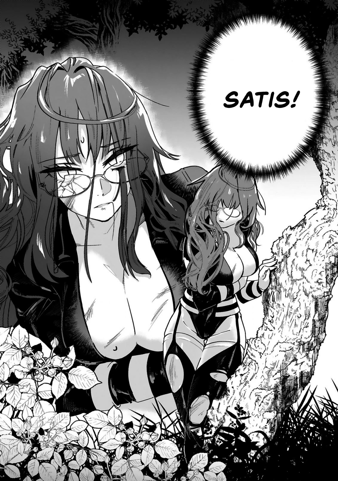 A Former Child Soldier Who Uses a Magic Sword Wants to Live With an Older Sister, the Former Enemy Leader Chapter 1 page 9 - Chapter 1
