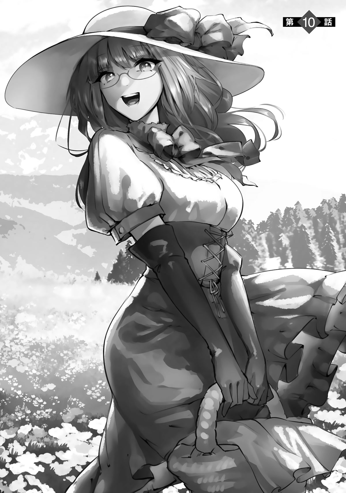 A Former Child Soldier Who Uses a Magic Sword Wants to Live With an Older Sister, the Former Enemy Leader Chapter 10 page 1 - Chapter 10