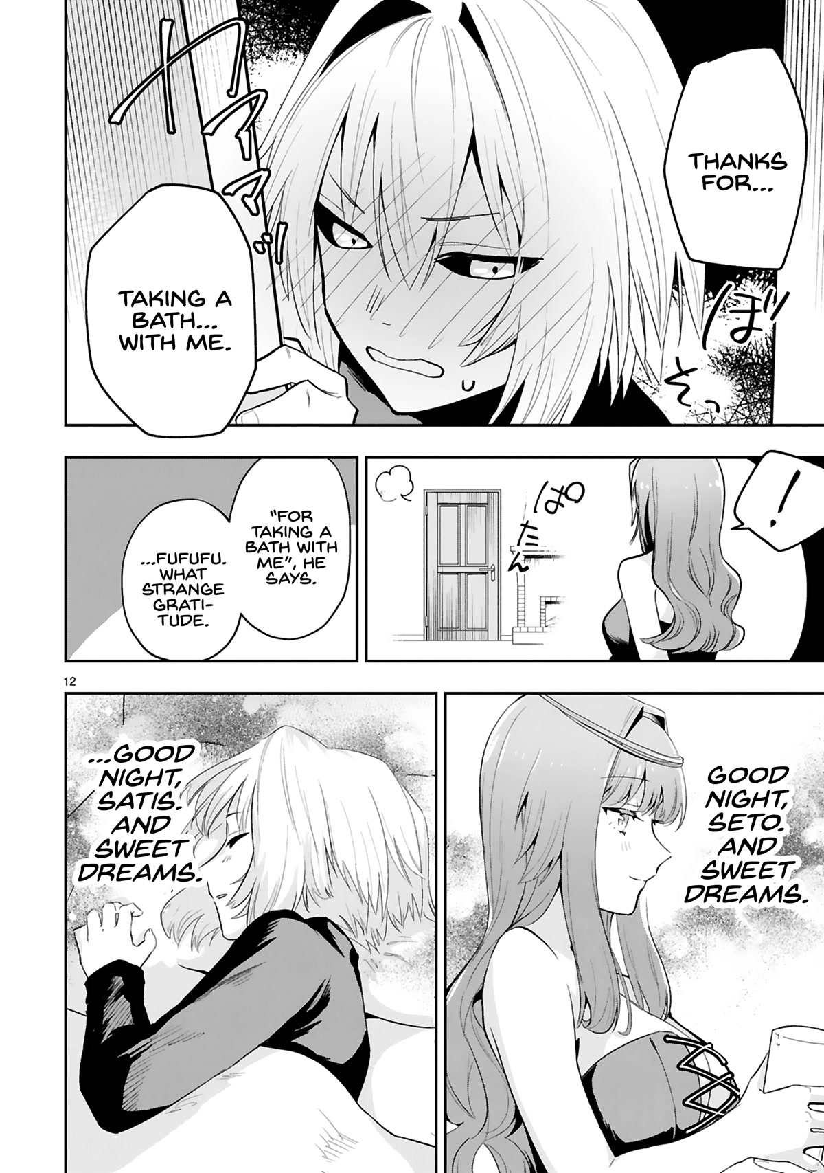 A Former Child Soldier Who Uses a Magic Sword Wants to Live With an Older Sister, the Former Enemy Leader Chapter 10 page 13 - Chapter 10