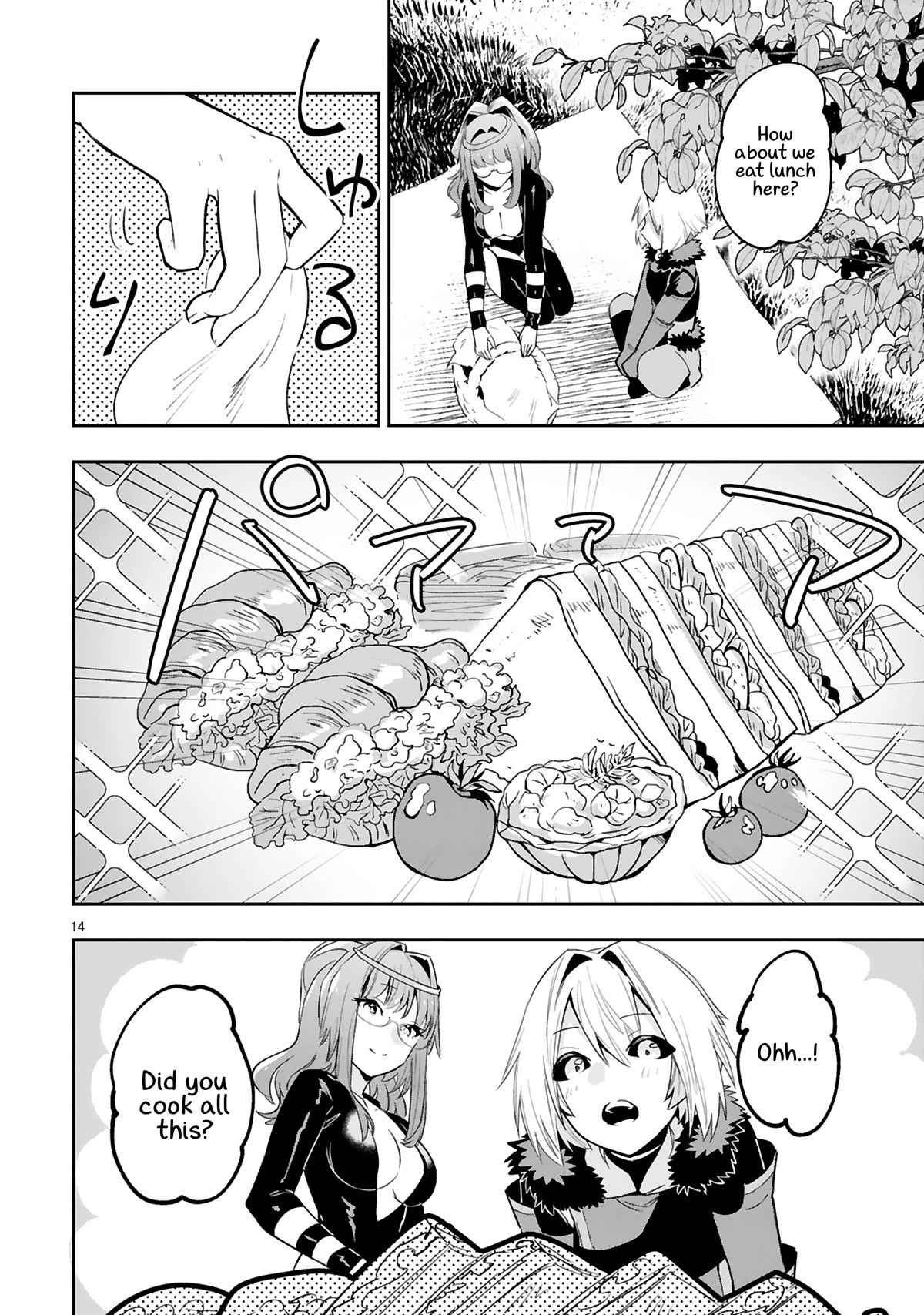 A Former Child Soldier Who Uses a Magic Sword Wants to Live With an Older Sister, the Former Enemy Leader Chapter 10 page 15 - Chapter 10
