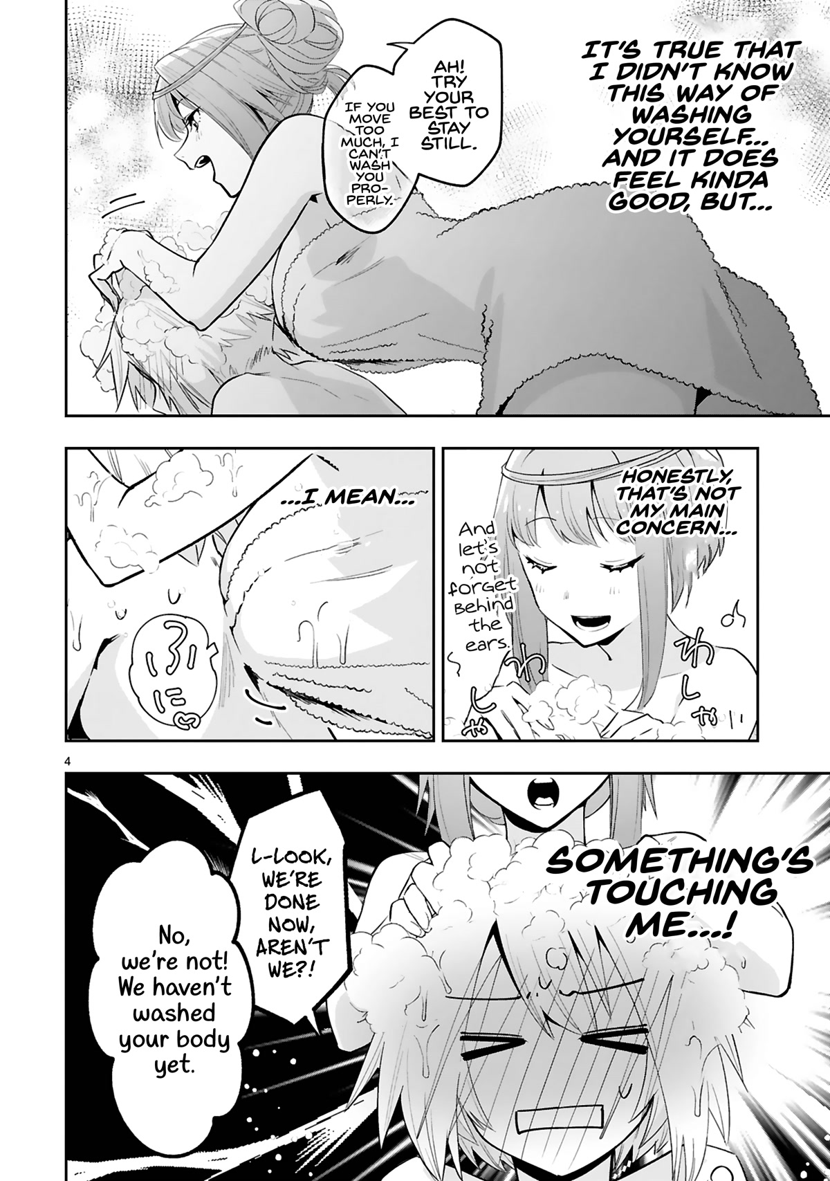 A Former Child Soldier Who Uses a Magic Sword Wants to Live With an Older Sister, the Former Enemy Leader Chapter 10 page 5 - Chapter 10
