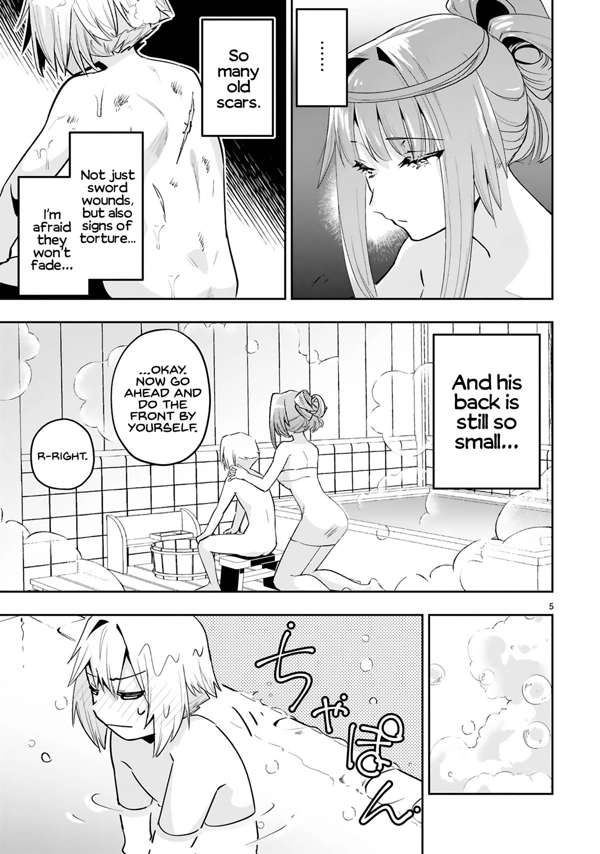 A Former Child Soldier Who Uses a Magic Sword Wants to Live With an Older Sister, the Former Enemy Leader Chapter 10 page 6 - Chapter 10