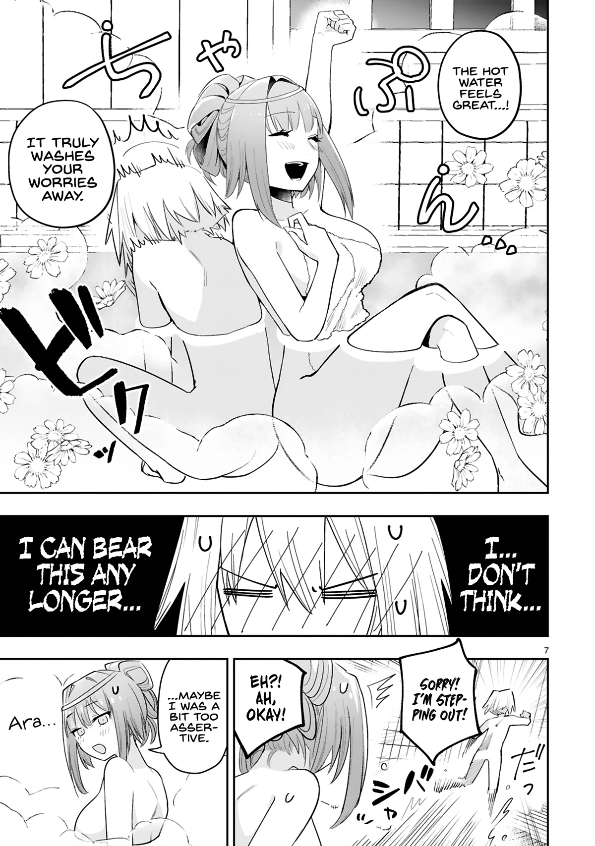 A Former Child Soldier Who Uses a Magic Sword Wants to Live With an Older Sister, the Former Enemy Leader Chapter 10 page 8 - Chapter 10