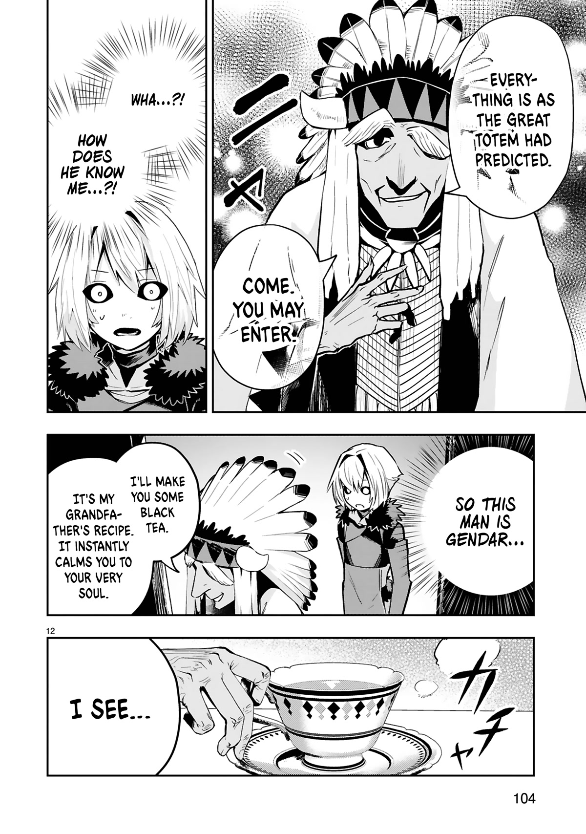 A Former Child Soldier Who Uses a Magic Sword Wants to Live With an Older Sister, the Former Enemy Leader Chapter 11 page 13 - Chapter 11