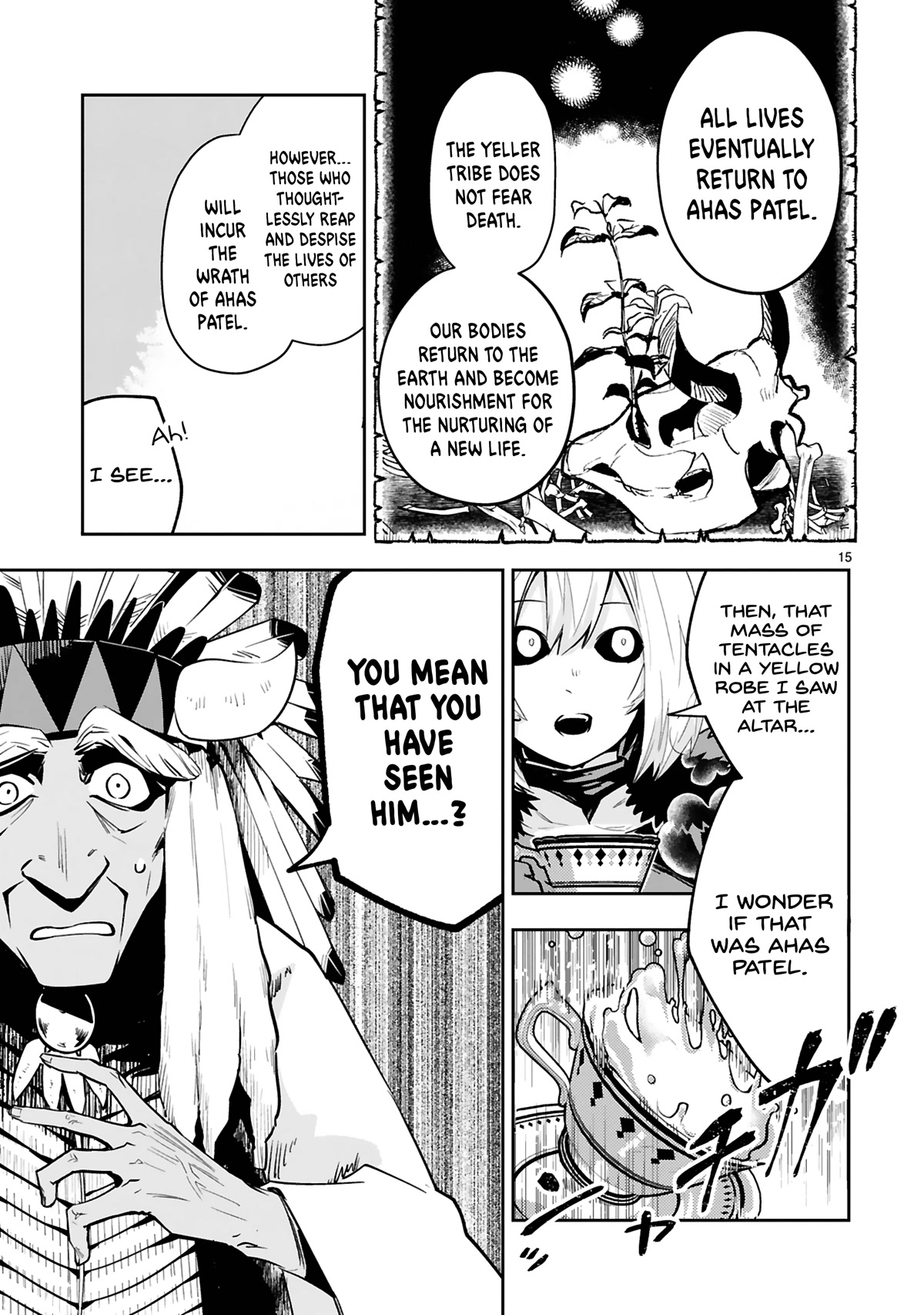 A Former Child Soldier Who Uses a Magic Sword Wants to Live With an Older Sister, the Former Enemy Leader Chapter 11 page 16 - Chapter 11
