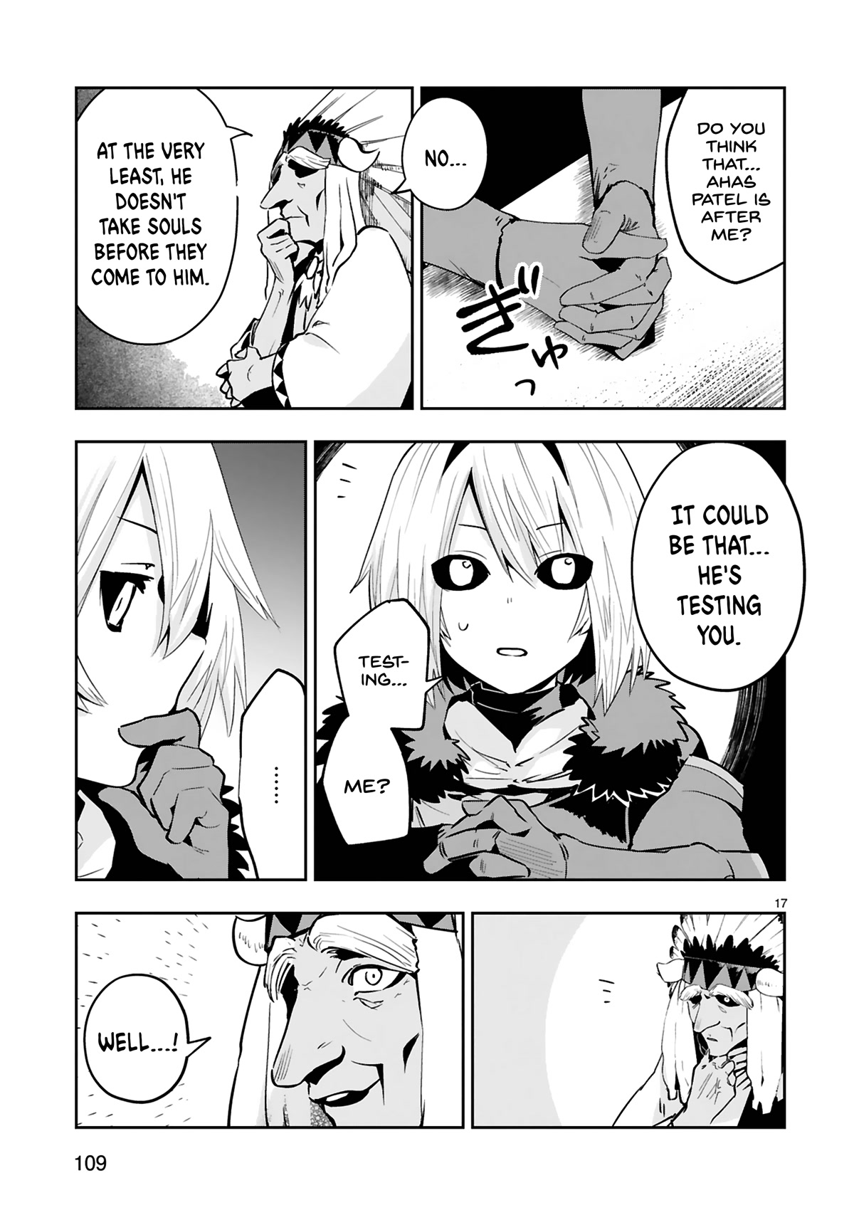 A Former Child Soldier Who Uses a Magic Sword Wants to Live With an Older Sister, the Former Enemy Leader Chapter 11 page 18 - Chapter 11