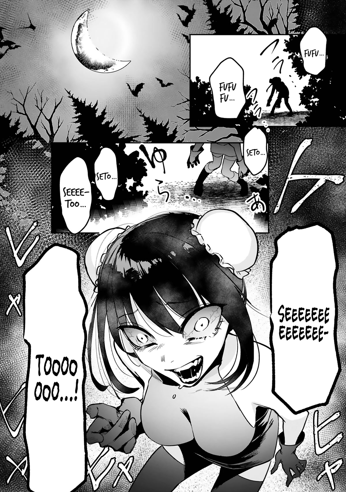 A Former Child Soldier Who Uses a Magic Sword Wants to Live With an Older Sister, the Former Enemy Leader Chapter 11 page 21 - Chapter 11