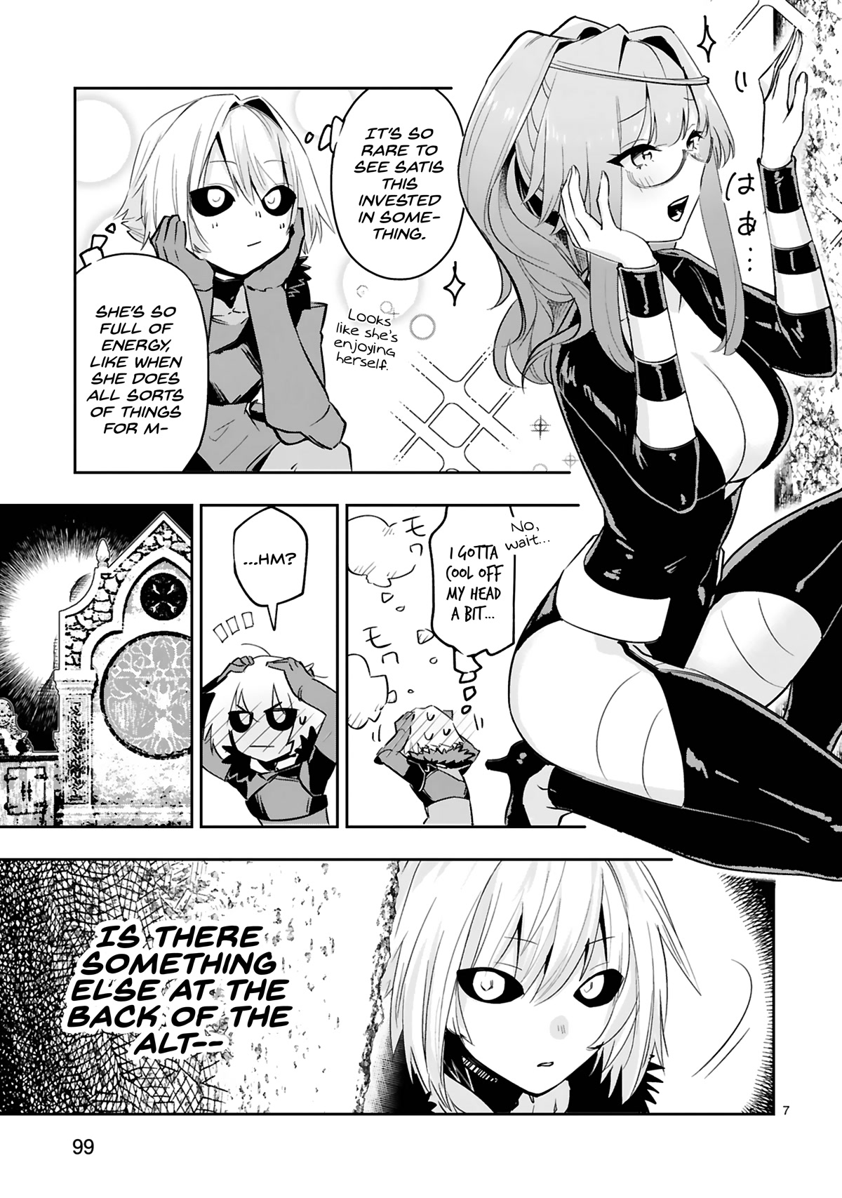 A Former Child Soldier Who Uses a Magic Sword Wants to Live With an Older Sister, the Former Enemy Leader Chapter 11 page 8 - Chapter 11