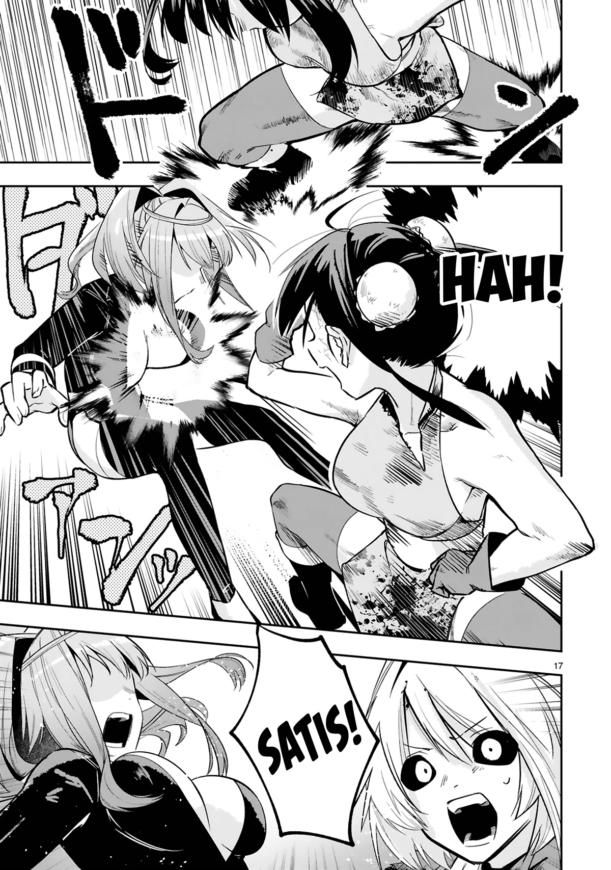 A Former Child Soldier Who Uses a Magic Sword Wants to Live With an Older Sister, the Former Enemy Leader Chapter 12 page 18 - Chapter 12